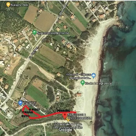 Ground Floor South 3 Min Walk From The Sea Tertenìa