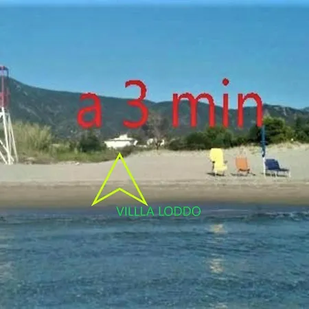 Apartment Ground Floor South 3 Min Walk From The Sea